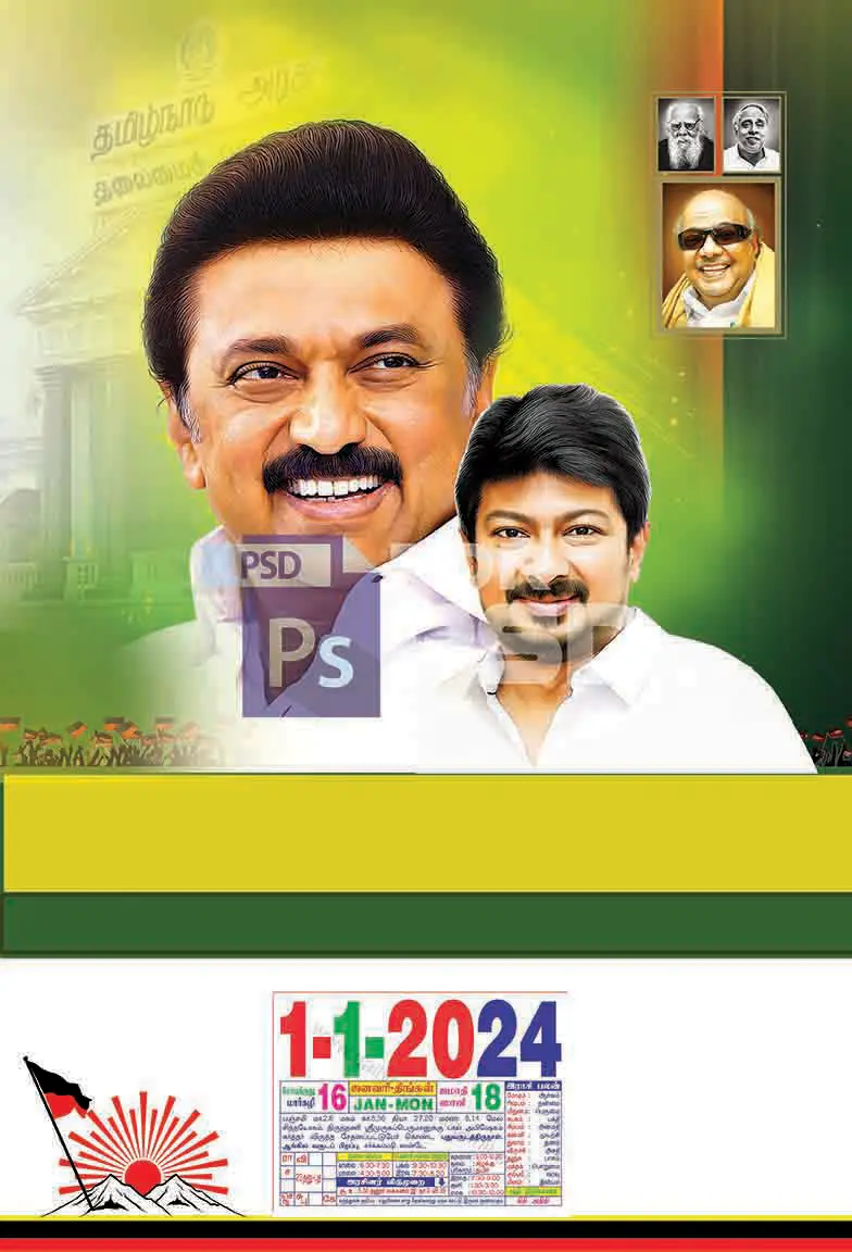 Image Preview